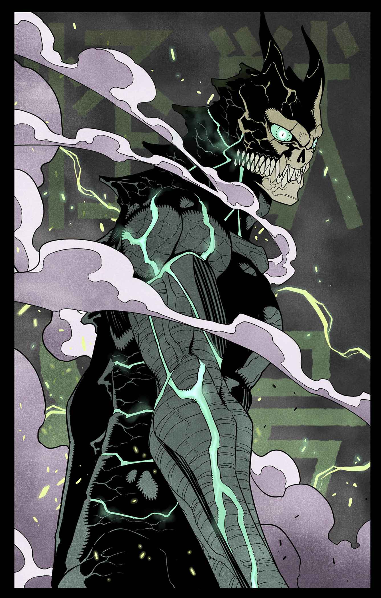 Read Kaiju N 8 FR Manga Online