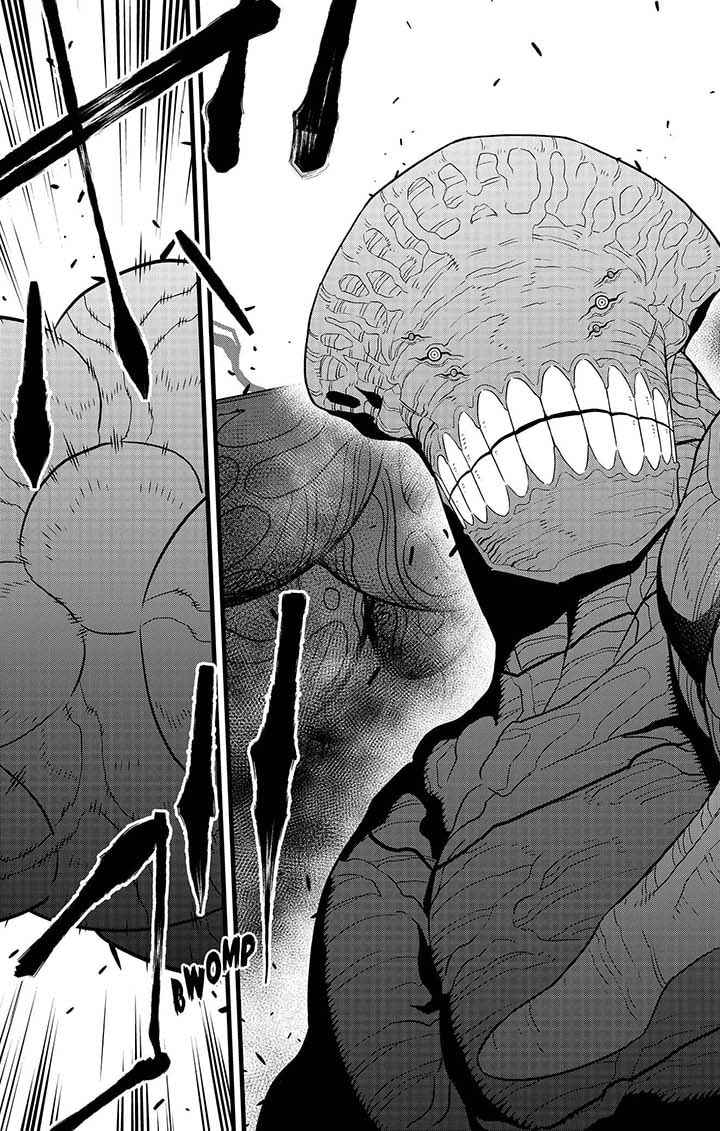 Read Kaiju N 8 FR Manga Online