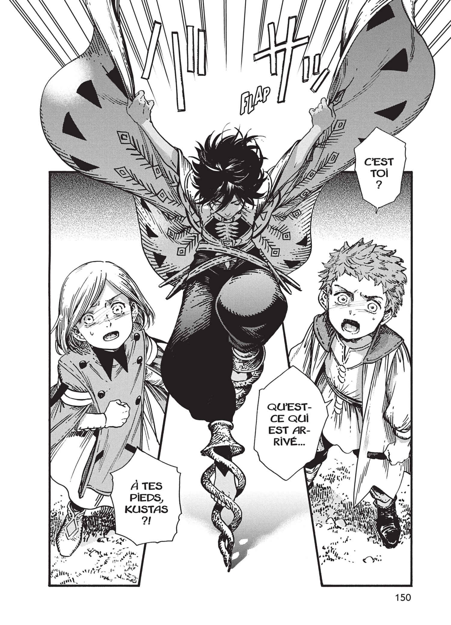 Read L'Atelier des Sorciers FR Manga Online