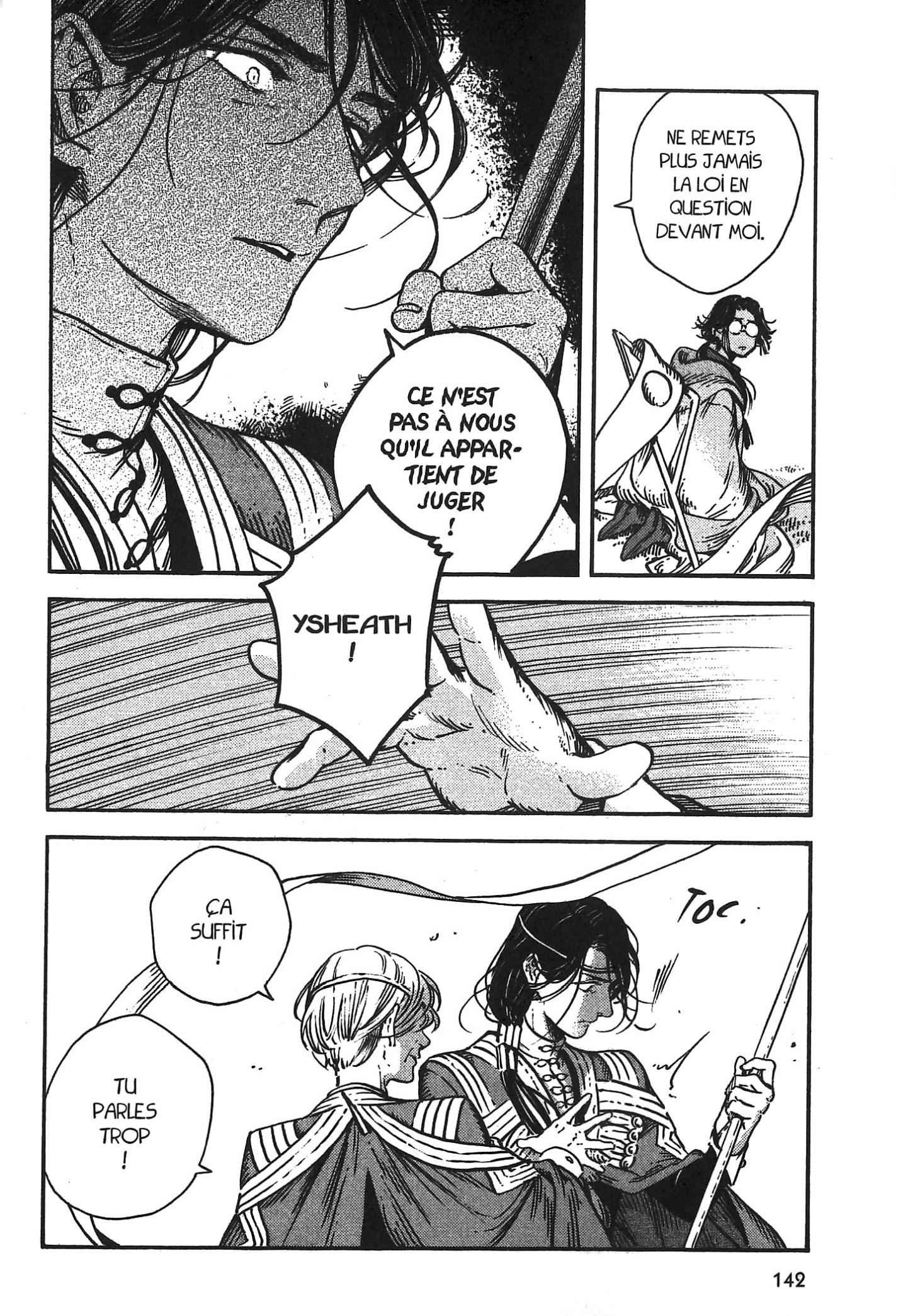 Read L'Atelier des Sorciers FR Manga Online