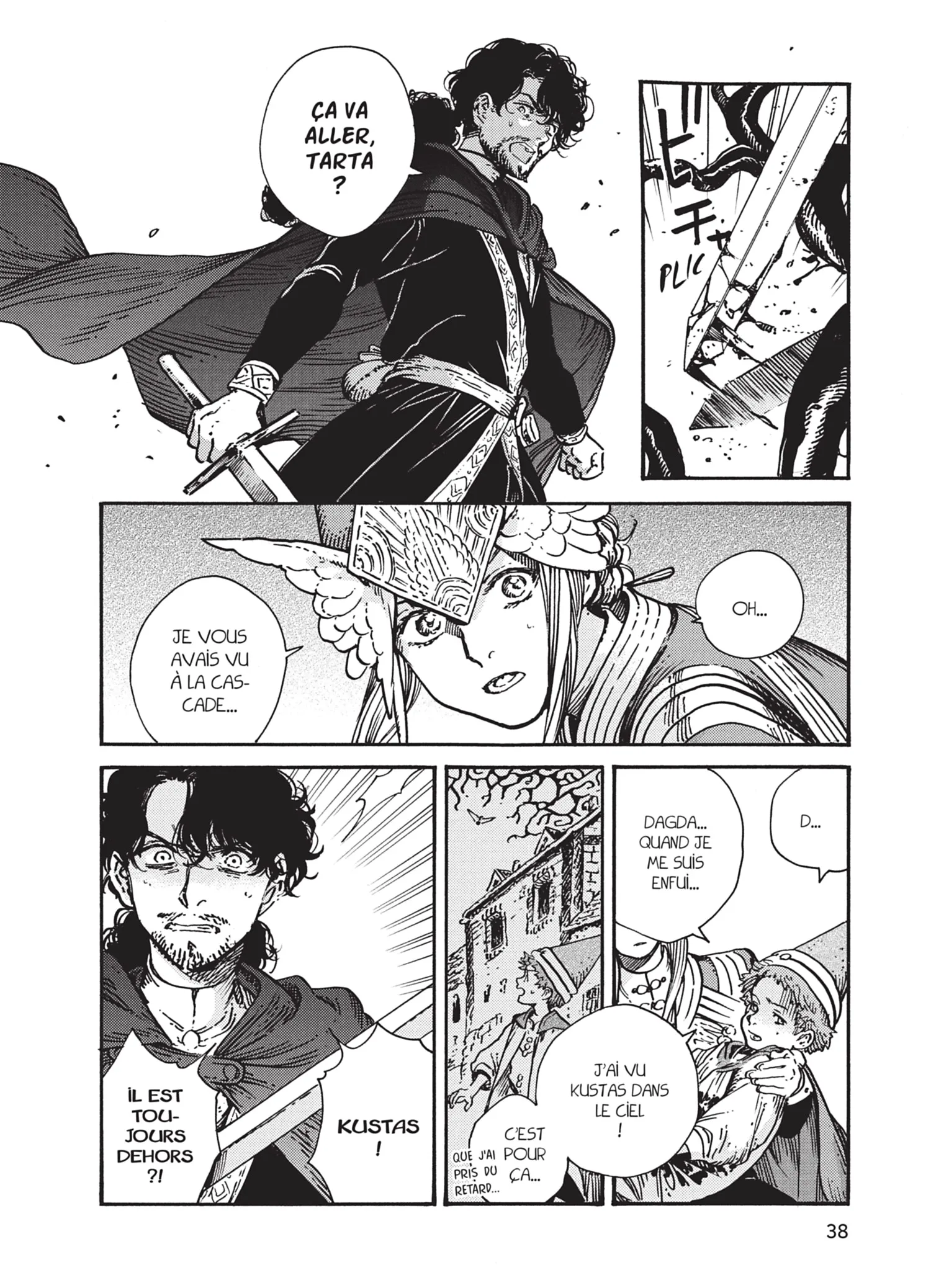 Read L'Atelier des Sorciers FR Manga Online