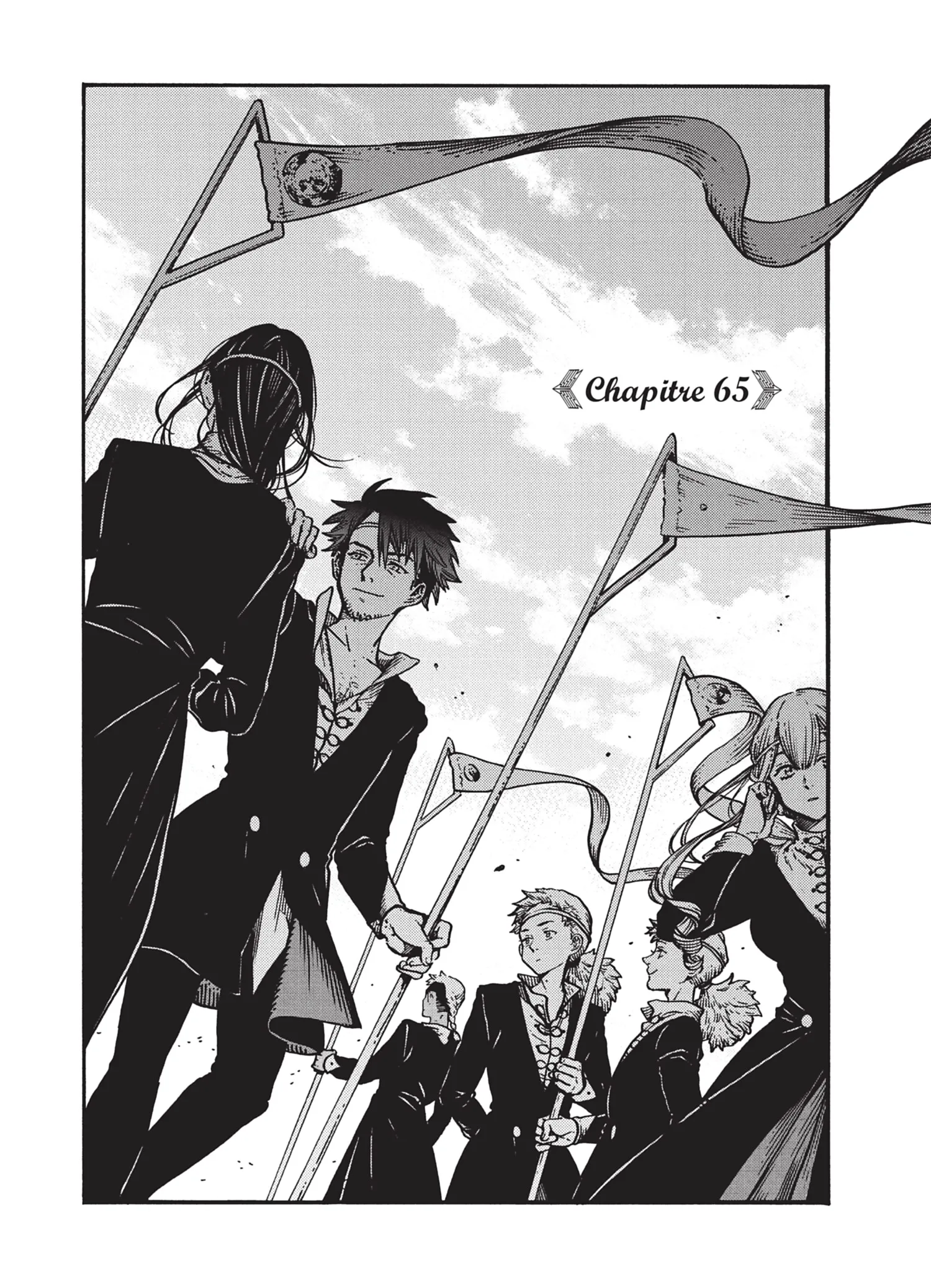 Read L'Atelier des Sorciers FR Manga Online