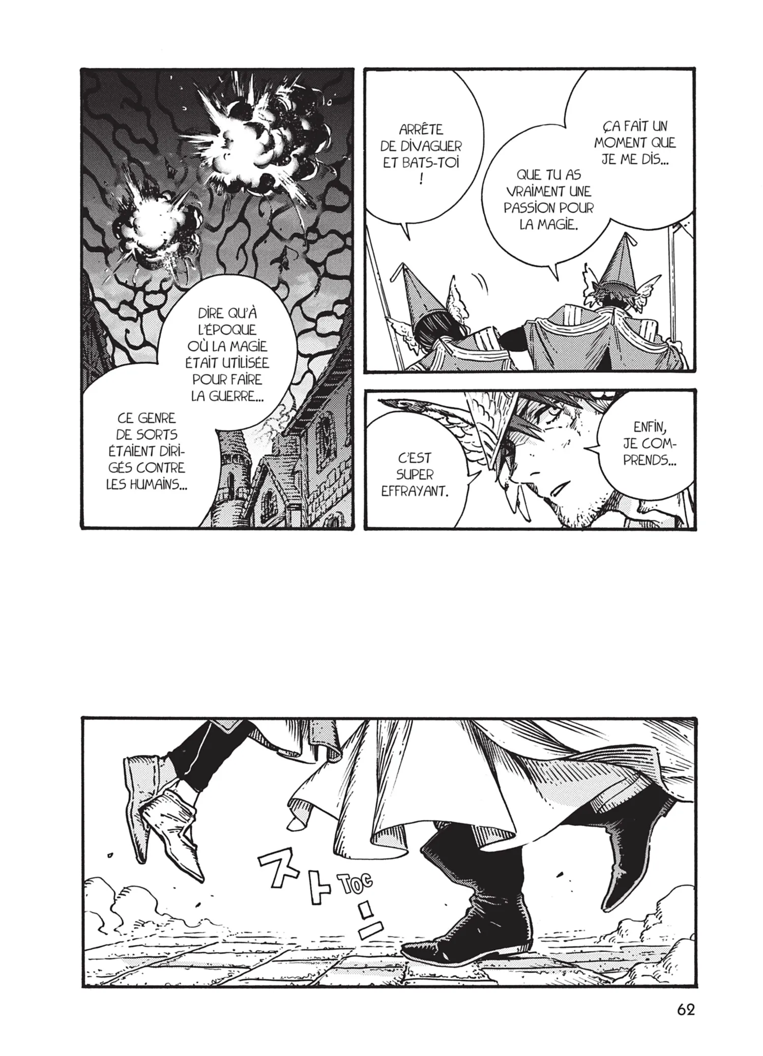 Read L'Atelier des Sorciers FR Manga Online