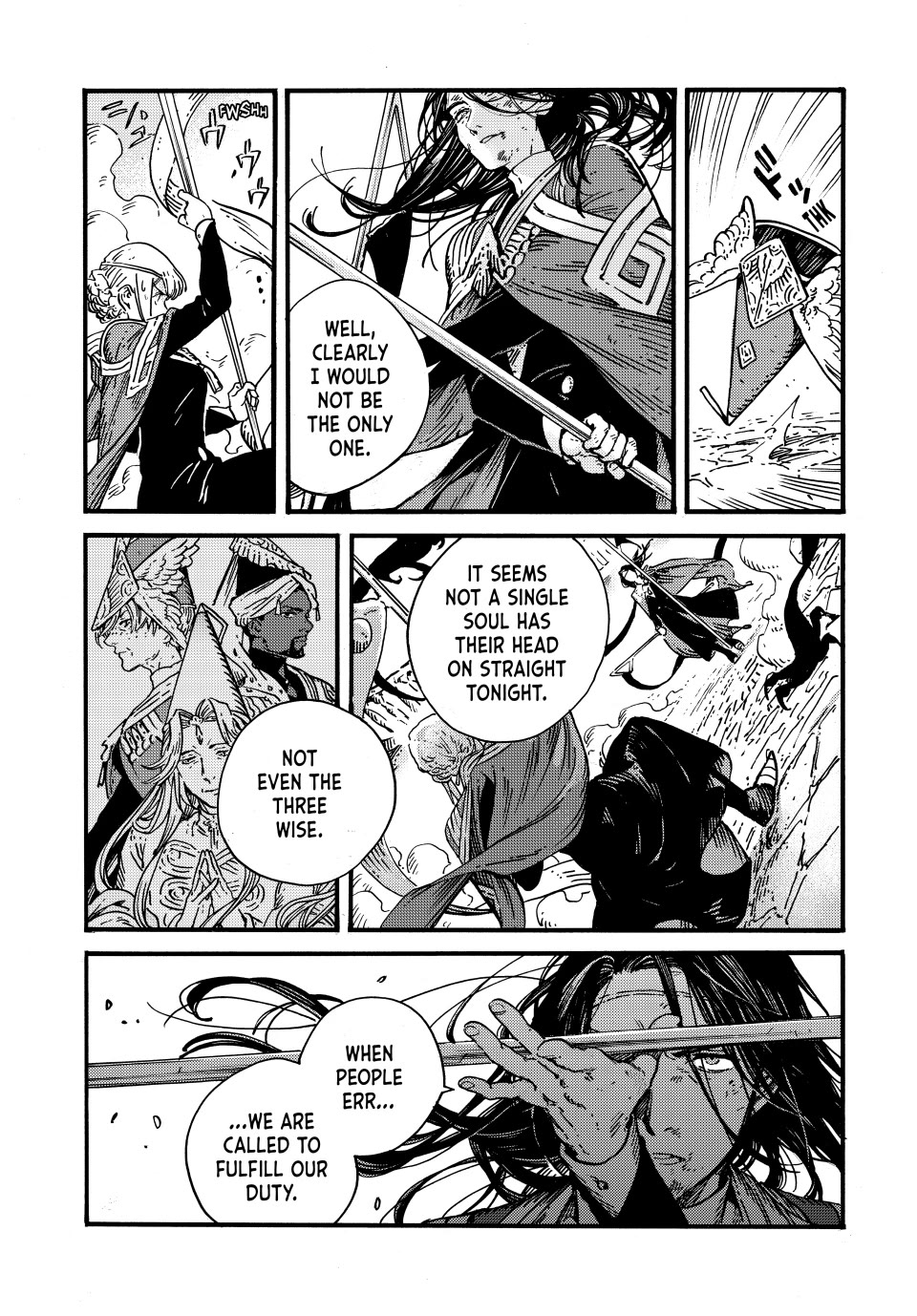 Read L'Atelier des Sorciers FR Manga Online