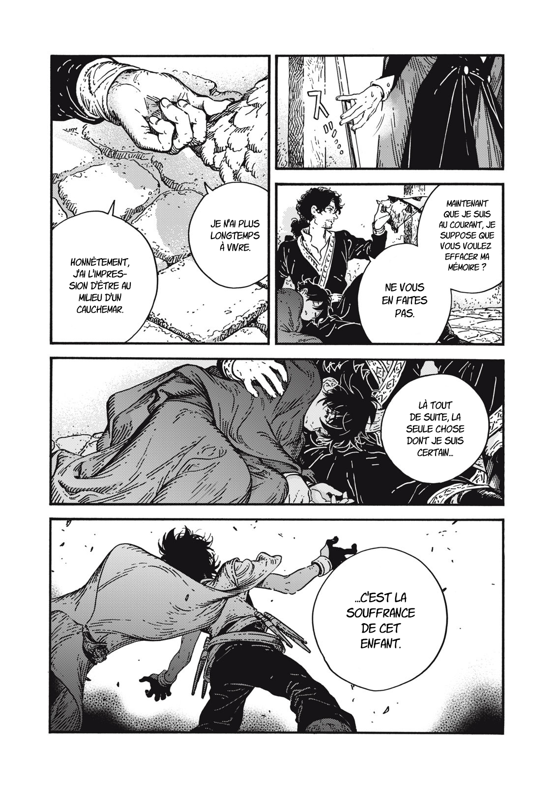 Read L'Atelier des Sorciers FR Manga Online