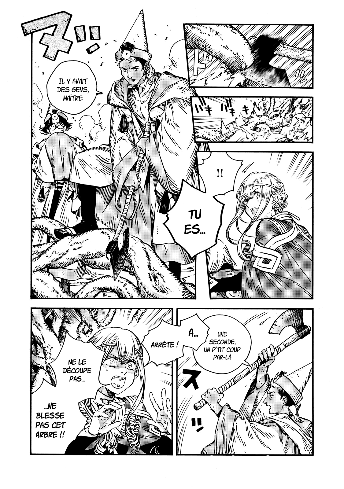 Read L'Atelier des Sorciers FR Manga Online