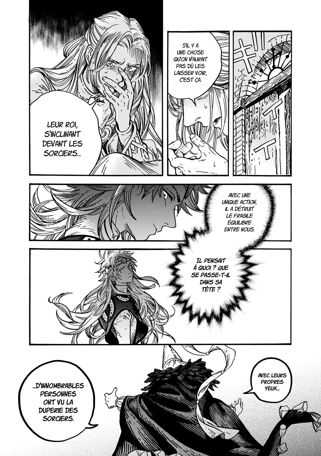 Read L'Atelier des Sorciers FR Manga Online