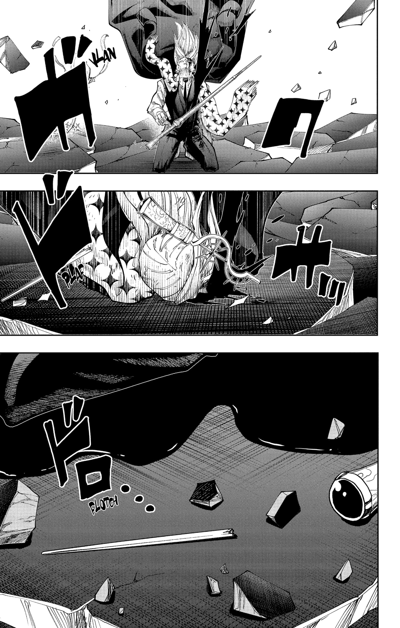 Read Mashle FR Manga Online