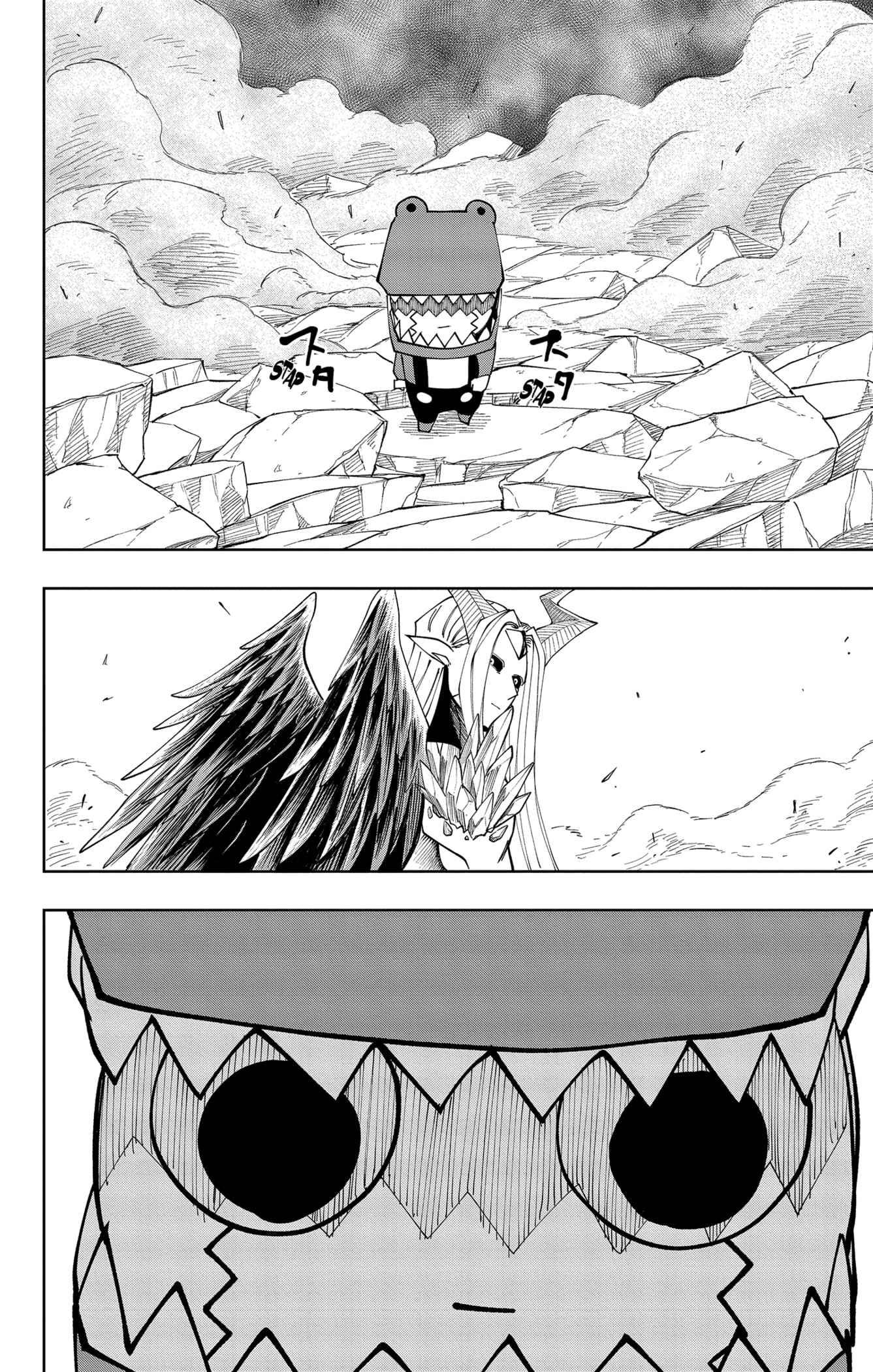 Read Mashle FR Manga Online