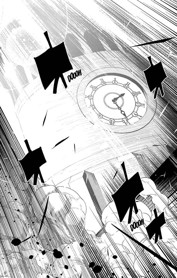 Read Mashle FR Manga Online