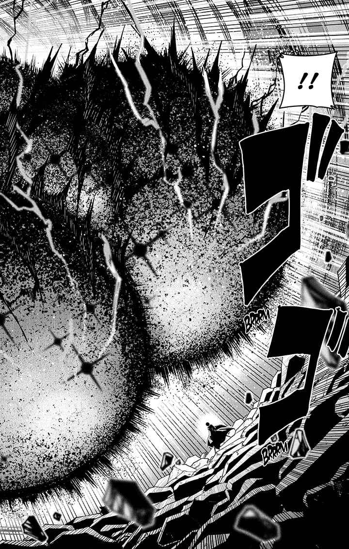 Read Mashle FR Manga Online