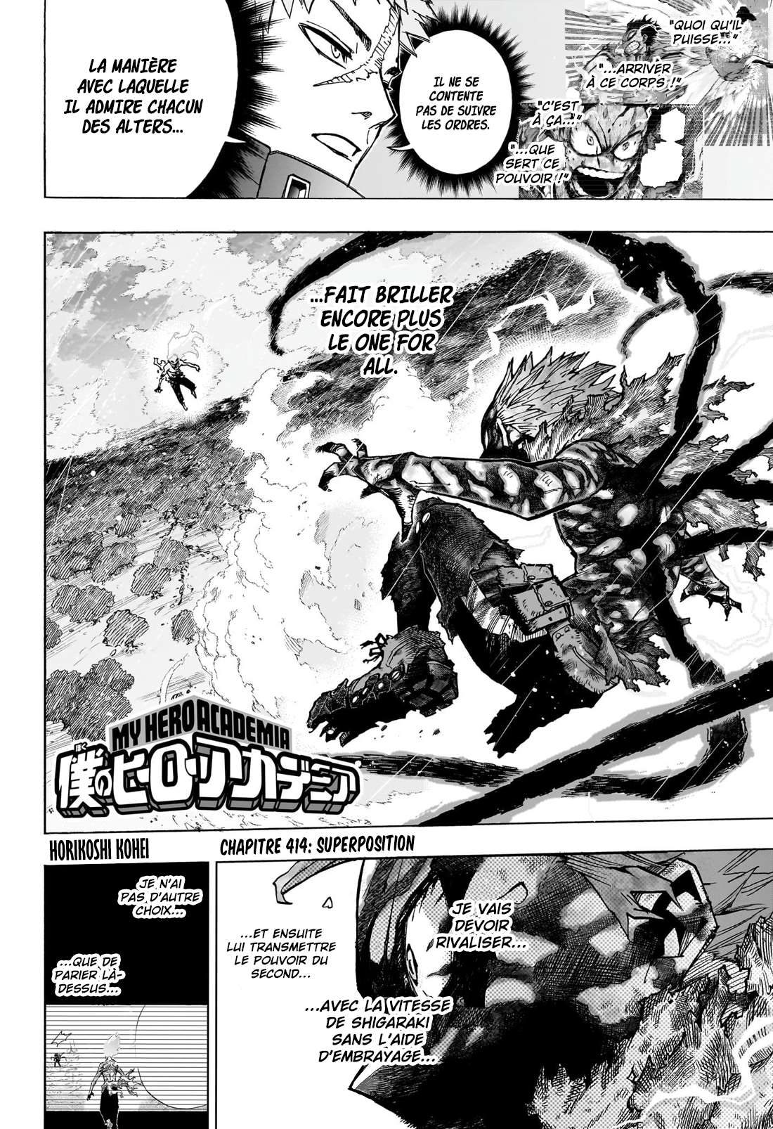 Read My Hero Academia FR Manga Online