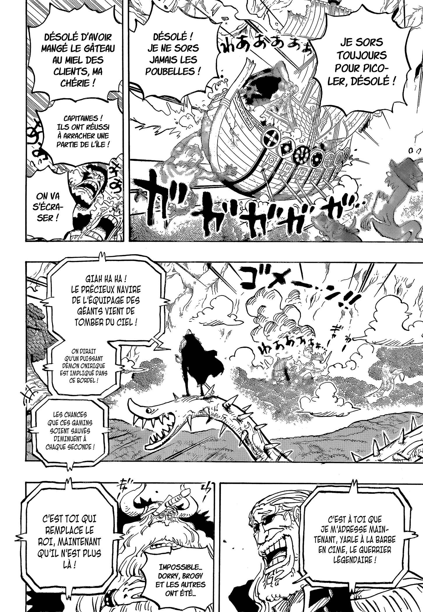 Read One Piece FR Manga Online