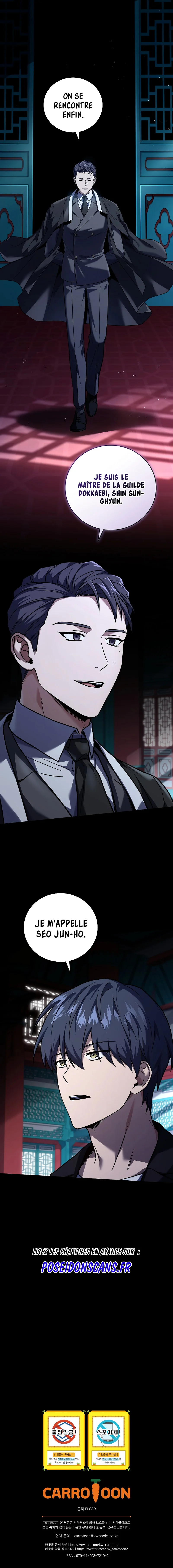 Read Return of the Frozen Player FR Manga Online