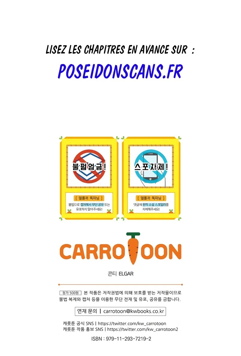 Read Return of the Frozen Player FR Manga Online