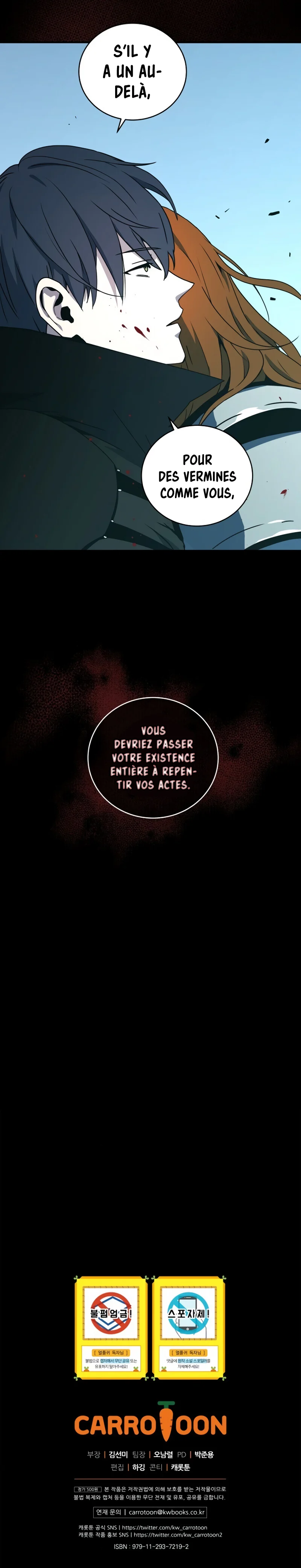 Read Return of the Frozen Player FR Manga Online