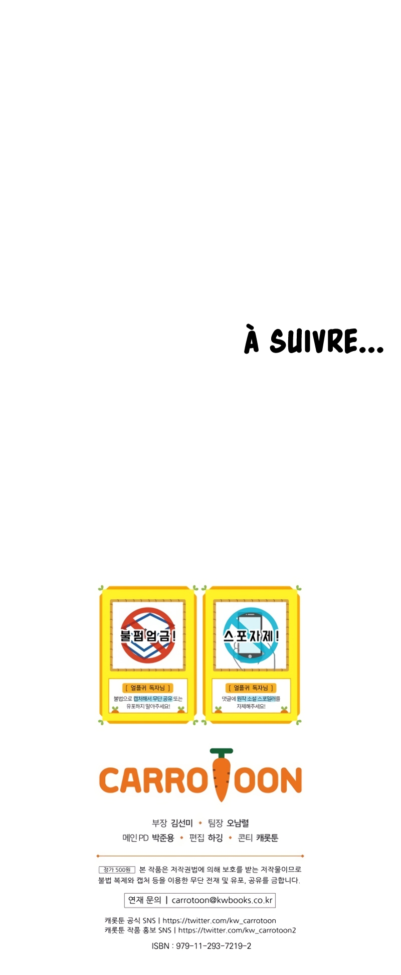 Read Return of the Frozen Player FR Manga Online