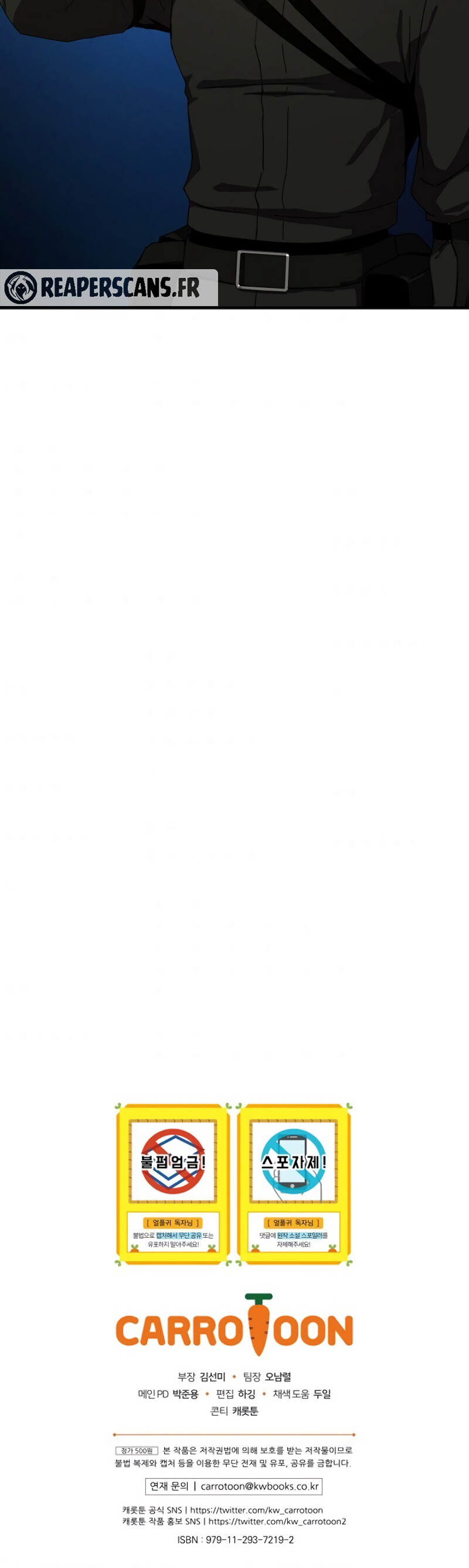 Read Return of the Frozen Player FR Manga Online