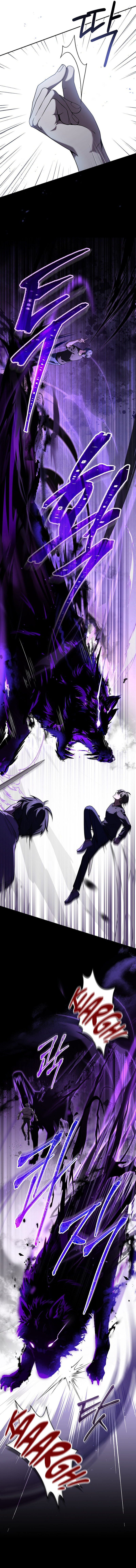 Read Return of the Frozen Player FR Manga Online