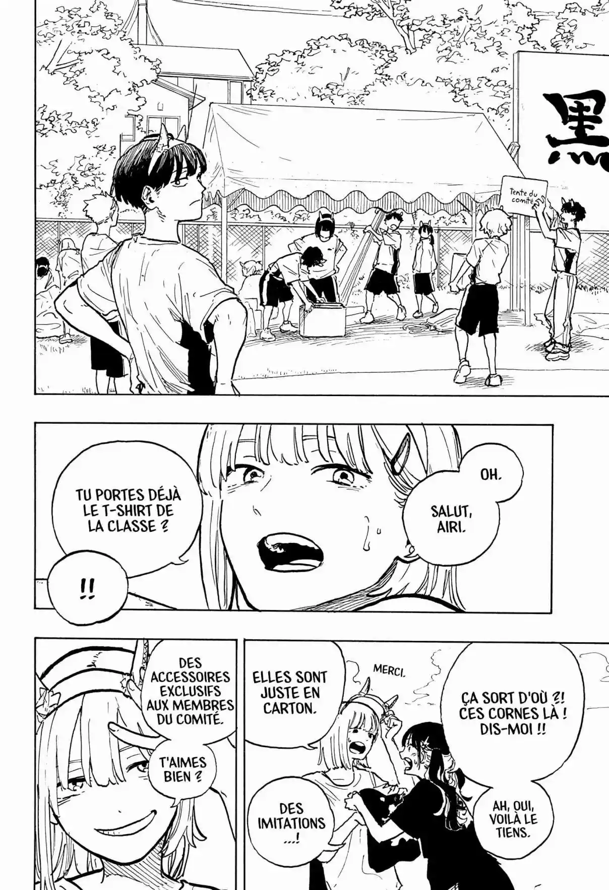 Read Ruri Dragon FR Manga Online