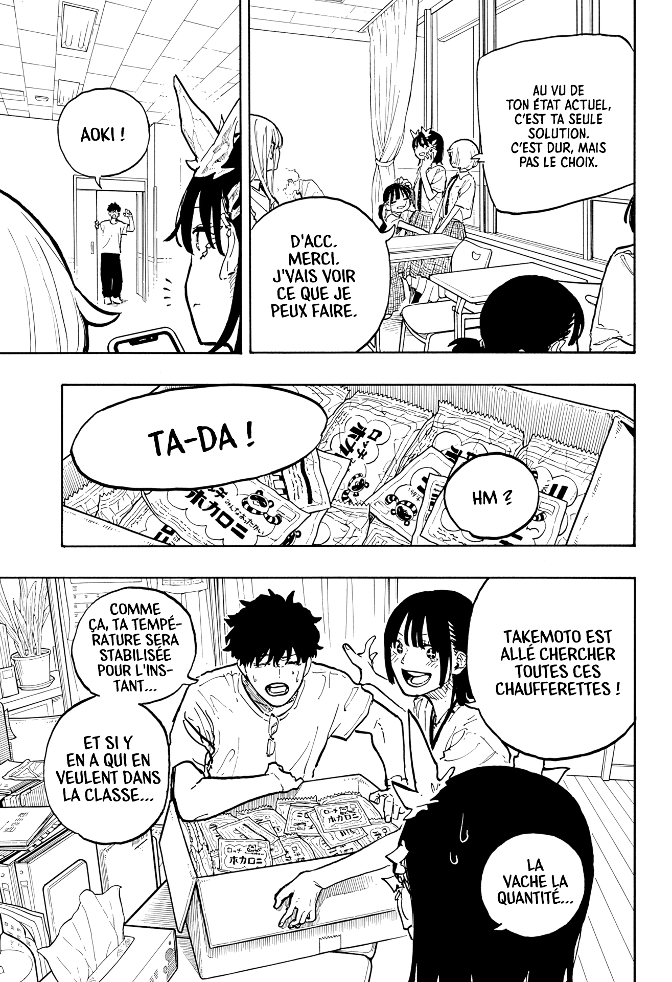 Read Ruri Dragon FR Manga Online