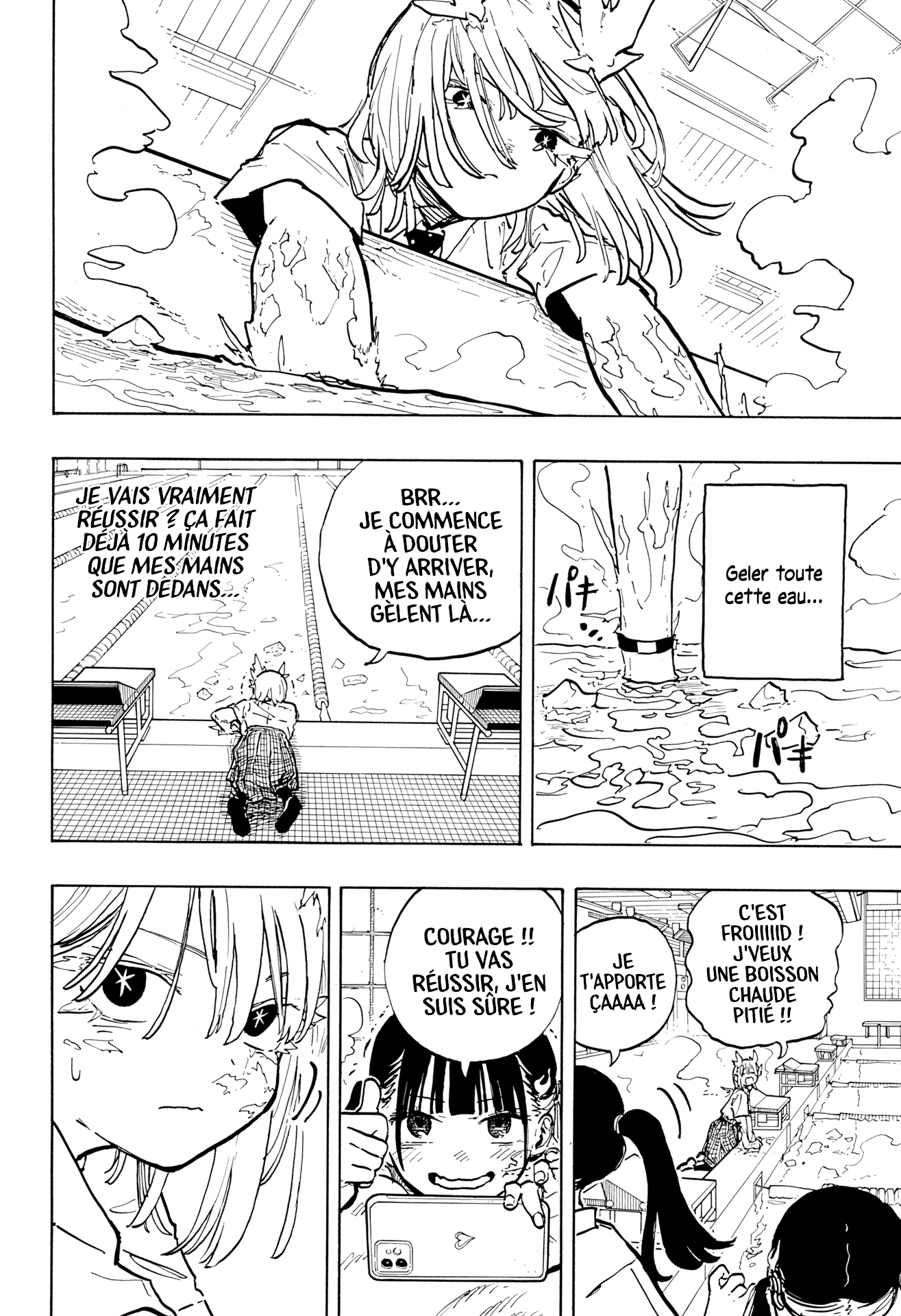 Read Ruri Dragon FR Manga Online