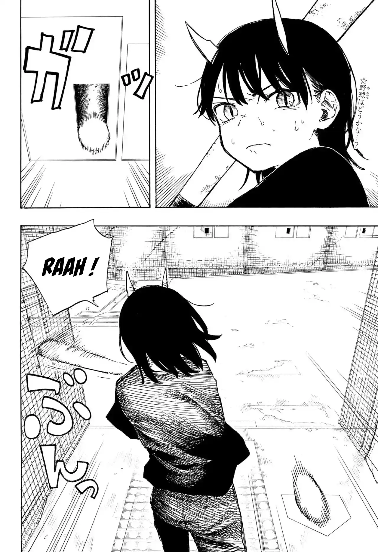 Read Ruri Dragon FR Manga Online