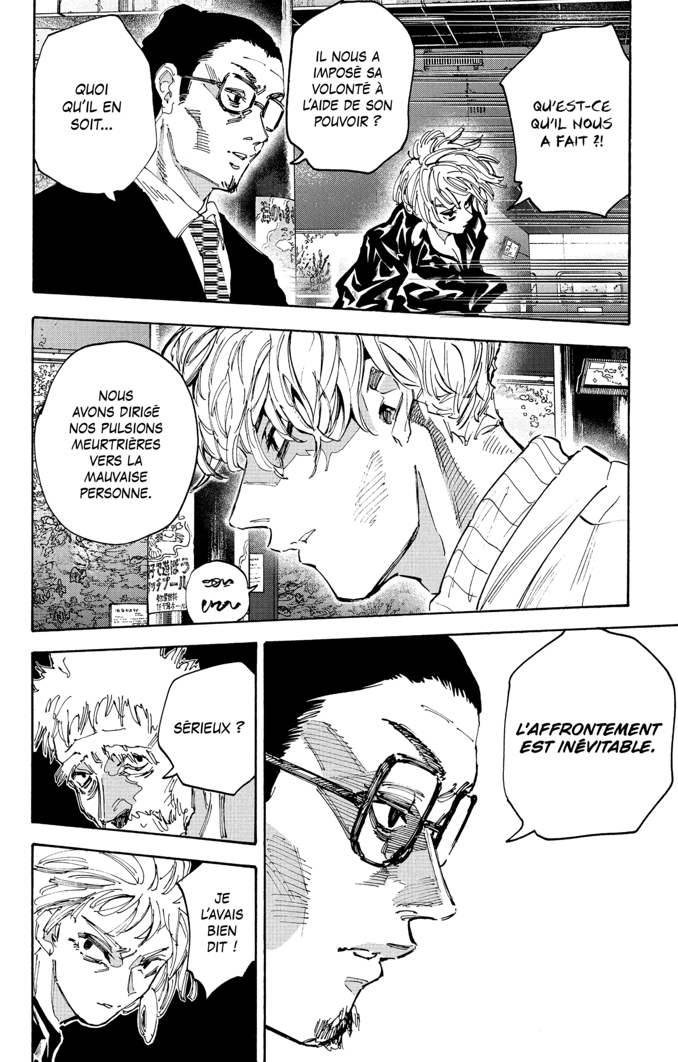 Read Sakamoto days FR Manga Online