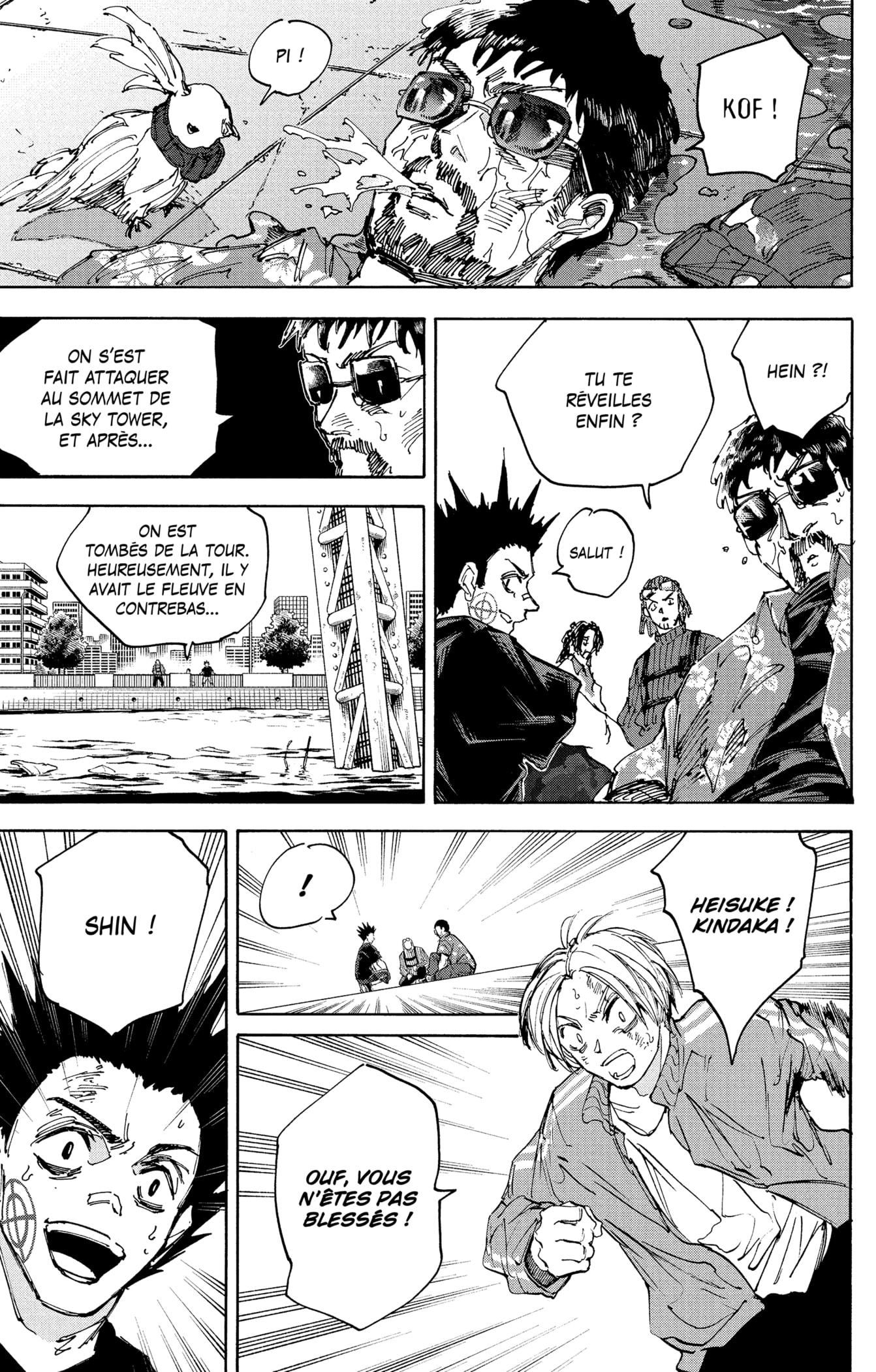 Read Sakamoto days FR Manga Online