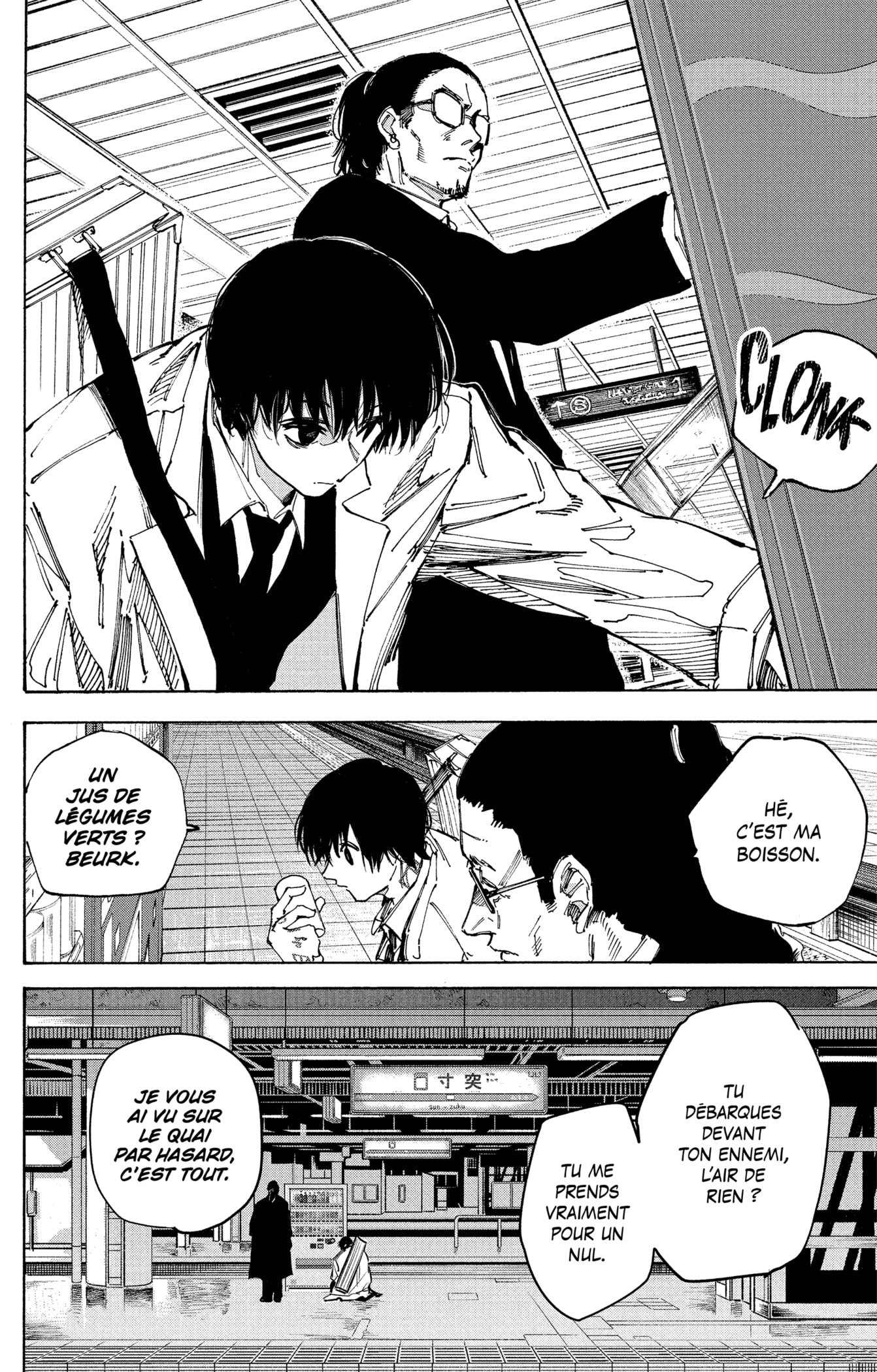 Read Sakamoto days FR Manga Online