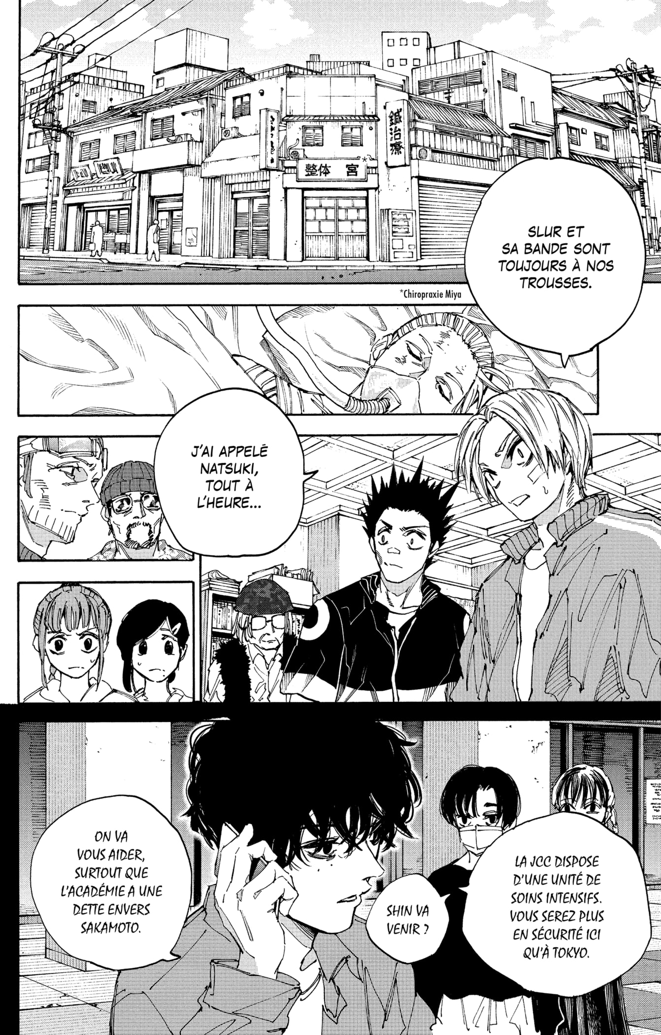 Read Sakamoto days FR Manga Online