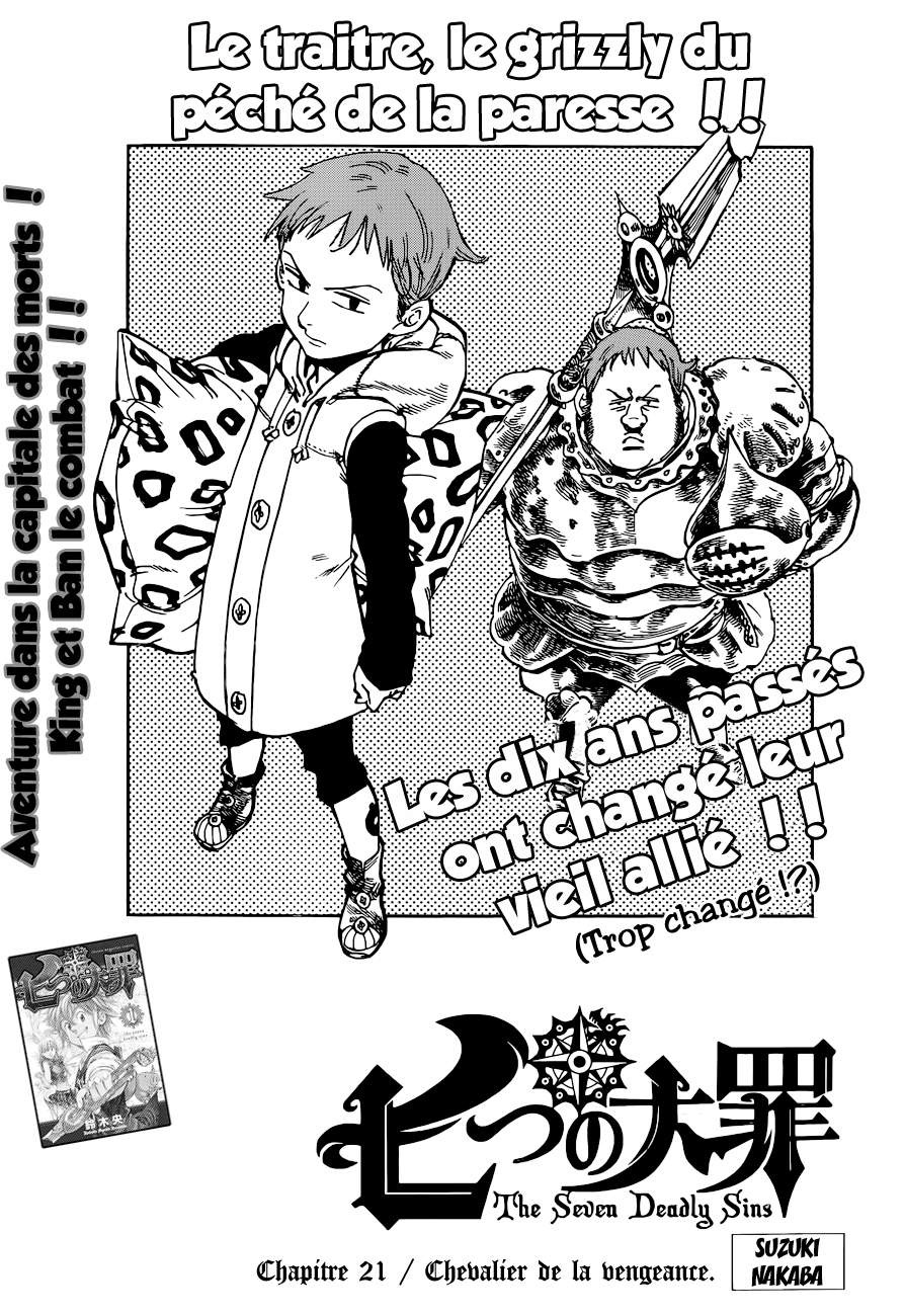 Read Seven Deadly Sins FR Manga Online