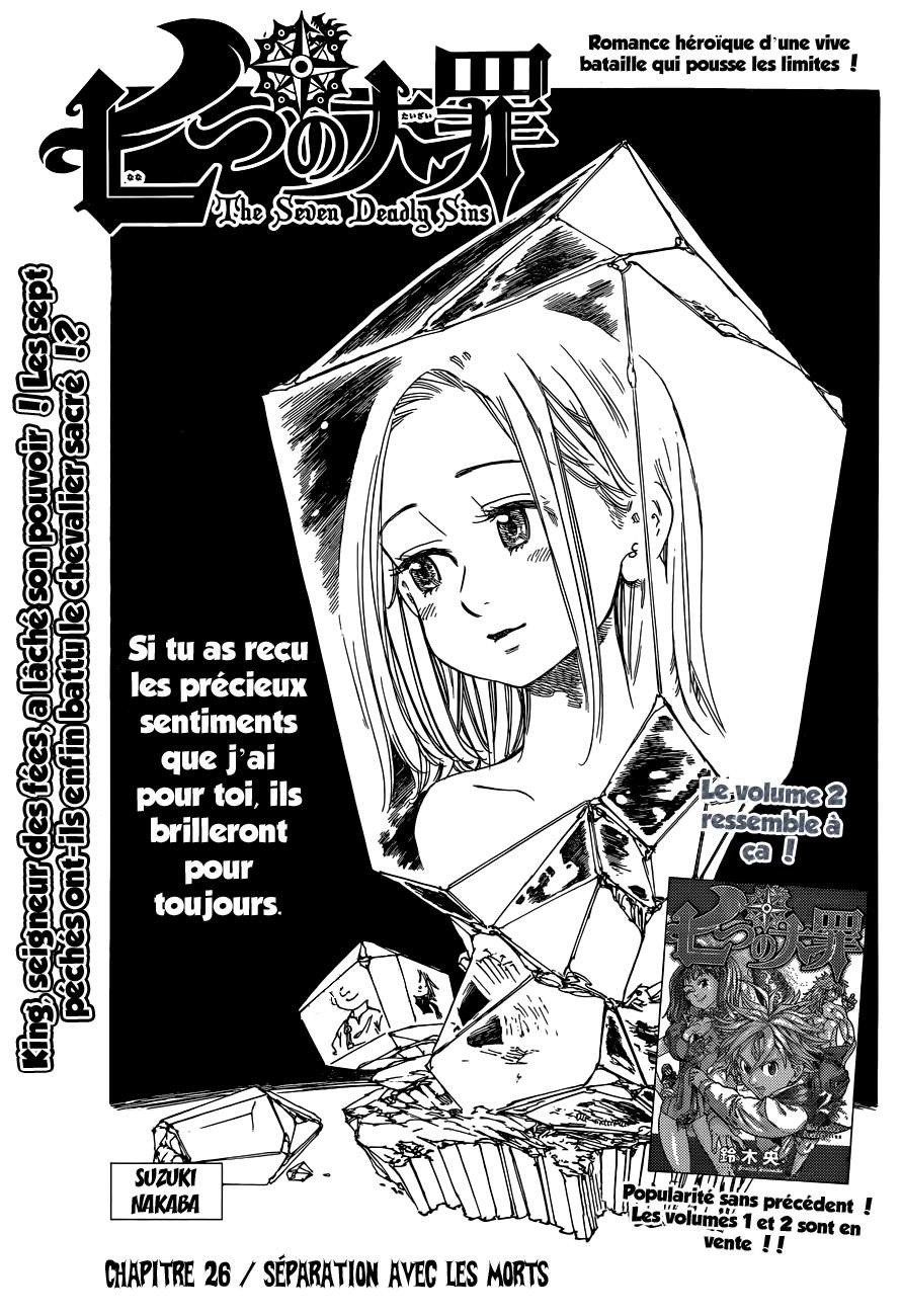 Read Seven Deadly Sins FR Manga Online