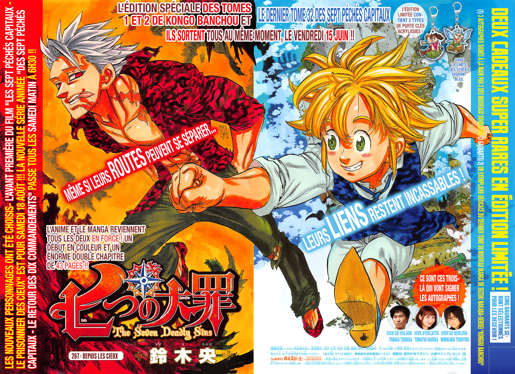 Read Seven Deadly Sins FR Manga Online