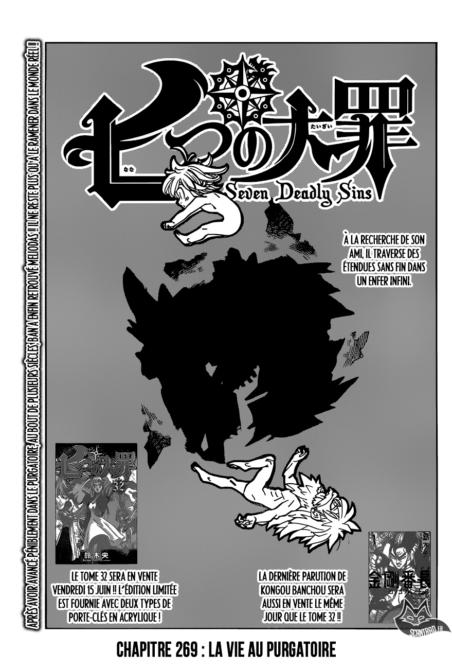 Read Seven Deadly Sins FR Manga Online