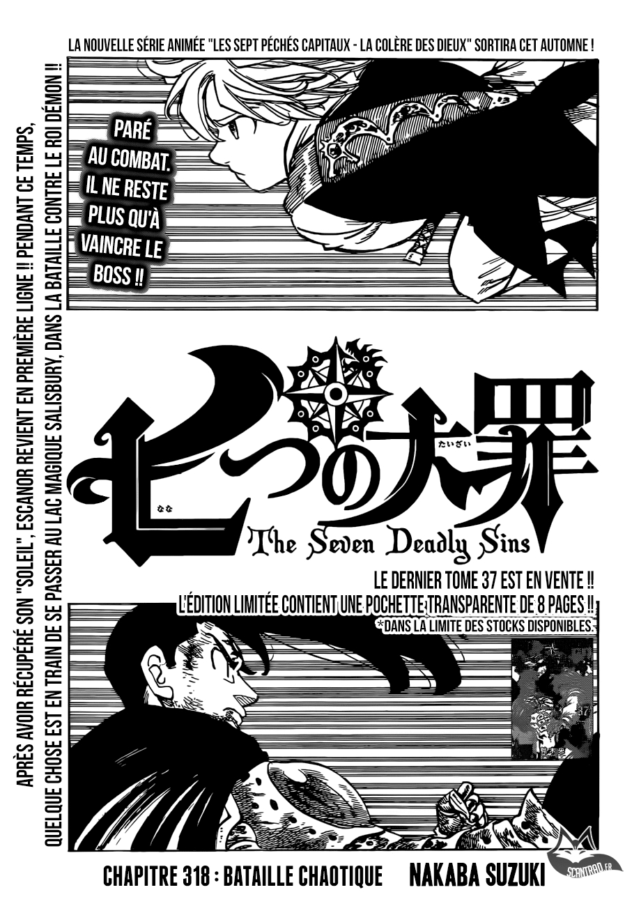 Read Seven Deadly Sins FR Manga Online