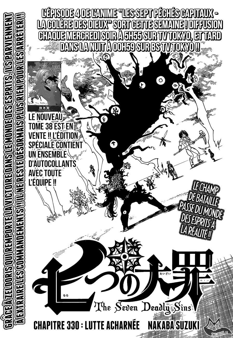 Read Seven Deadly Sins FR Manga Online