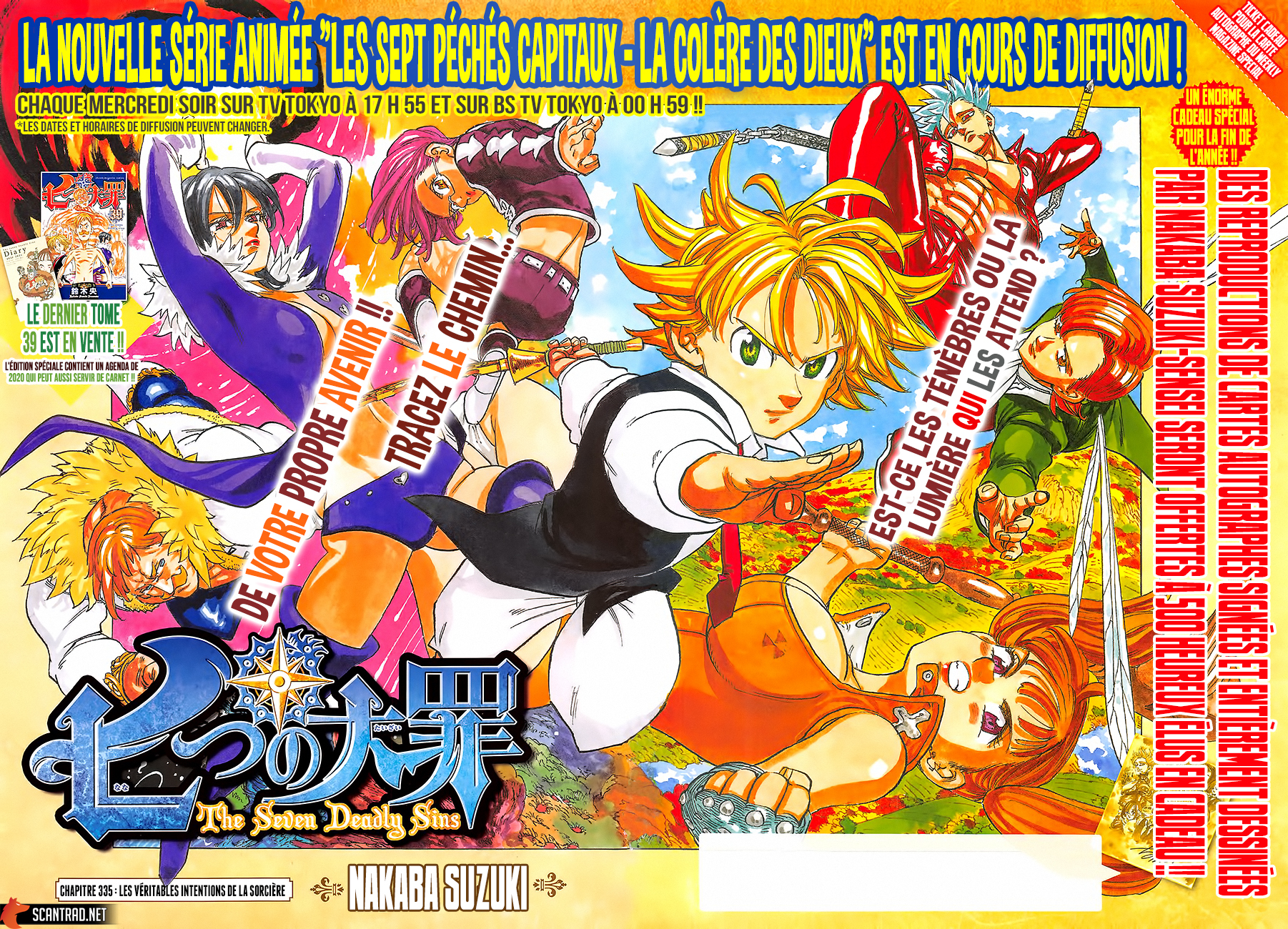 Read Seven Deadly Sins FR Manga Online