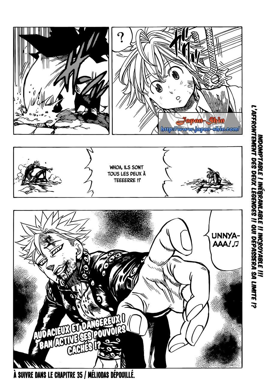 Read Seven Deadly Sins FR Manga Online