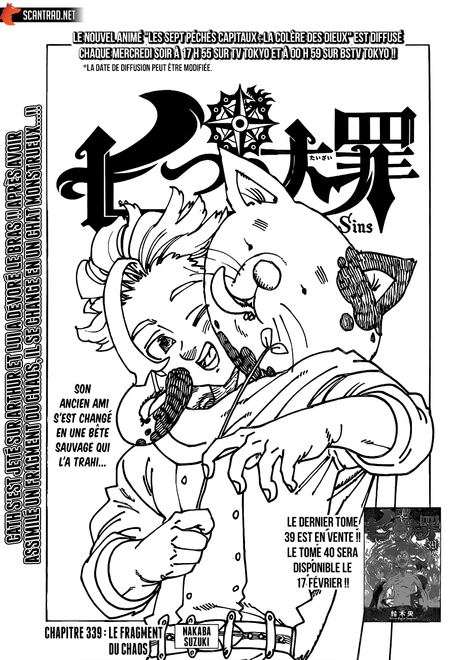 Read Seven Deadly Sins FR Manga Online