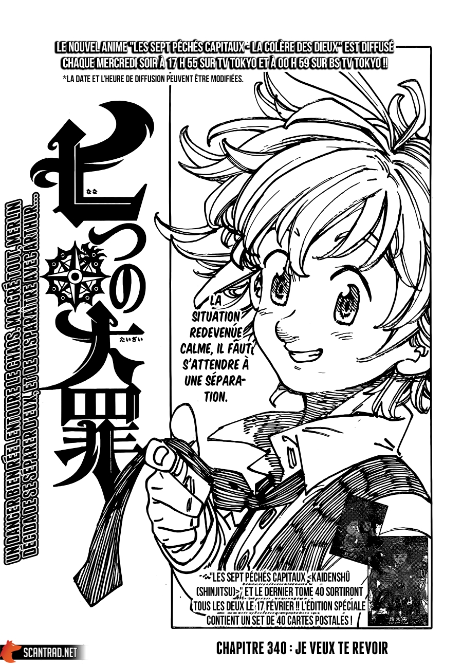 Read Seven Deadly Sins FR Manga Online