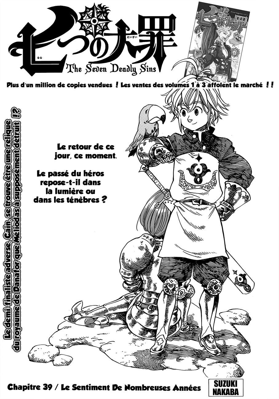 Read Seven Deadly Sins FR Manga Online