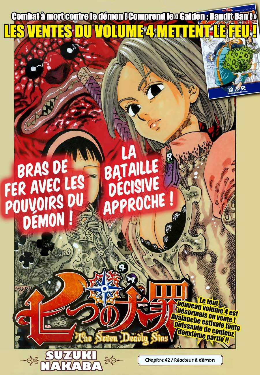 Read Seven Deadly Sins FR Manga Online