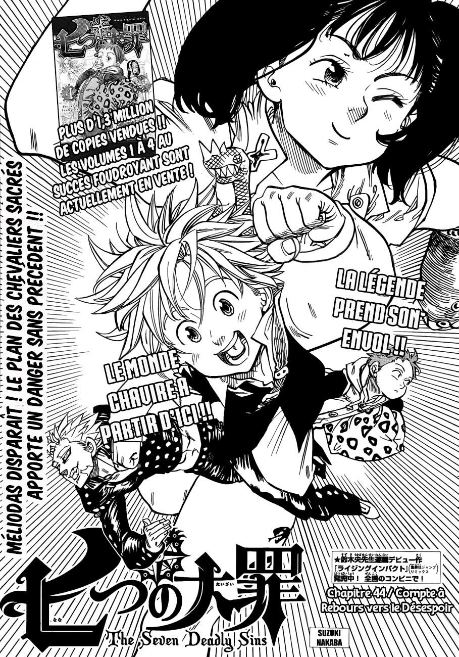 Read Seven Deadly Sins FR Manga Online
