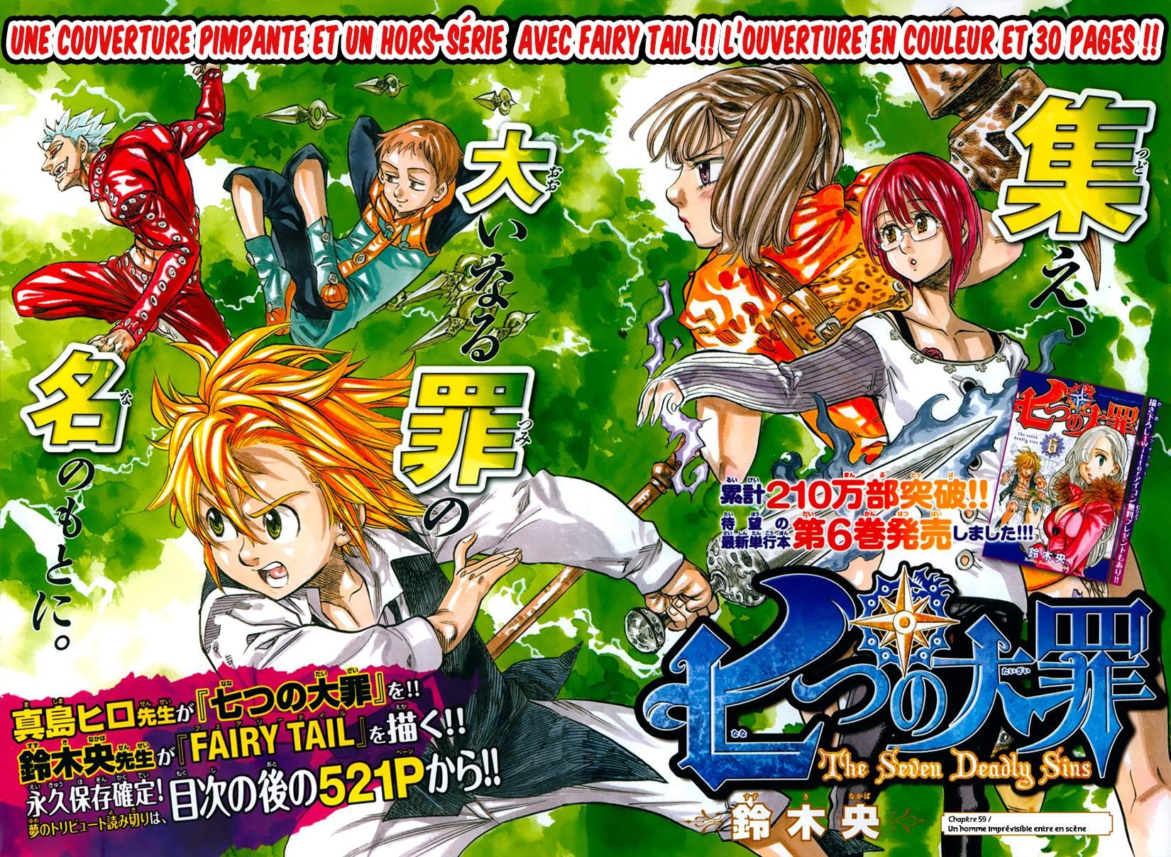 Read Seven Deadly Sins FR Manga Online