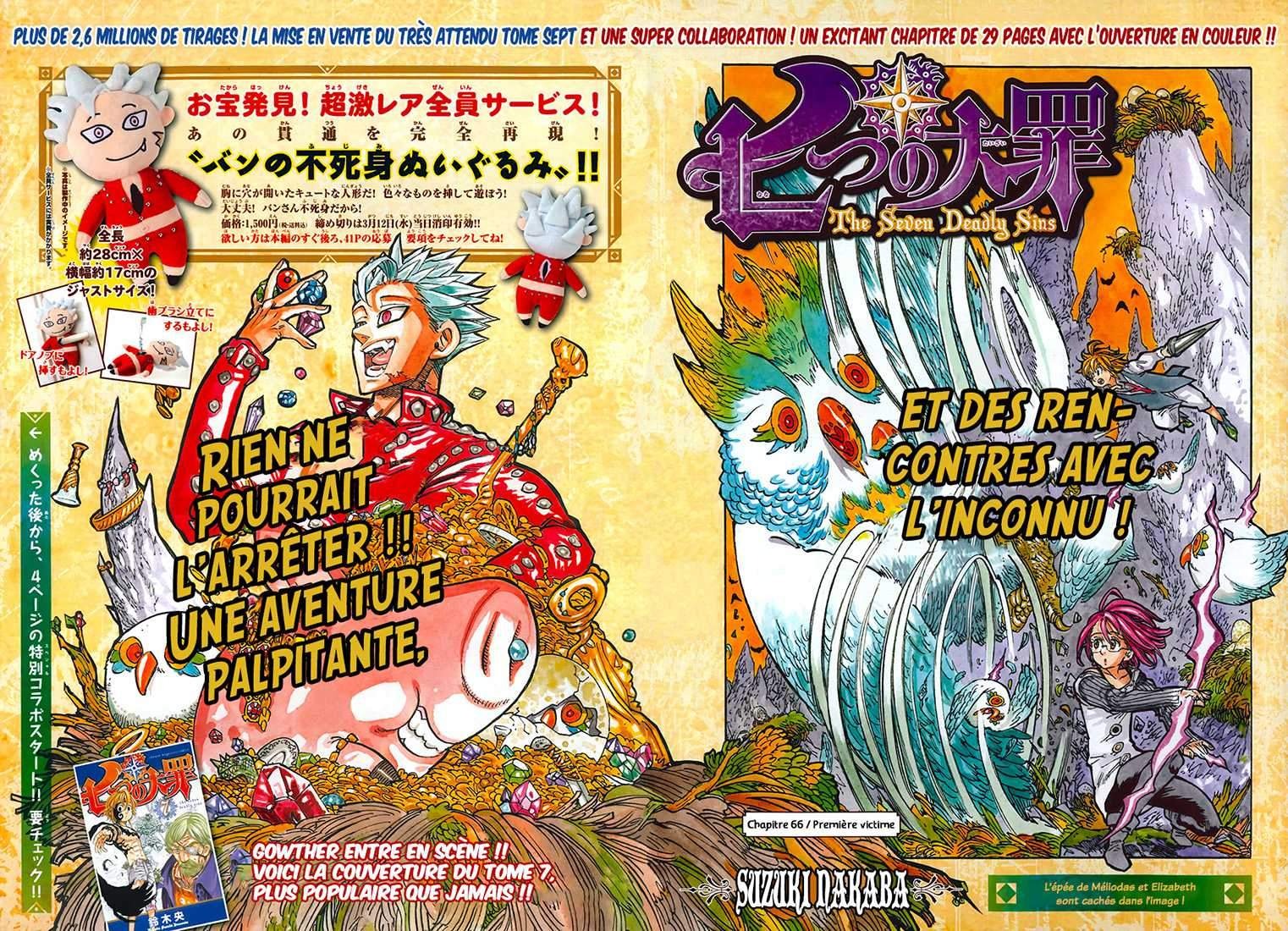 Read Seven Deadly Sins FR Manga Online