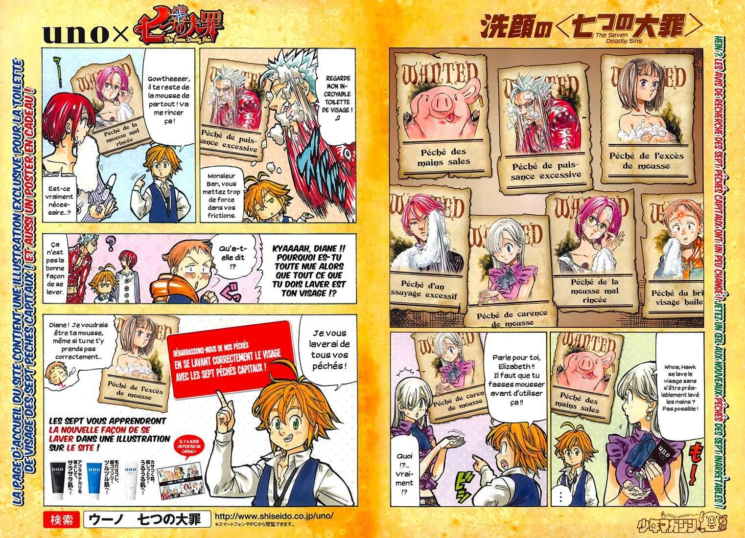 Read Seven Deadly Sins FR Manga Online