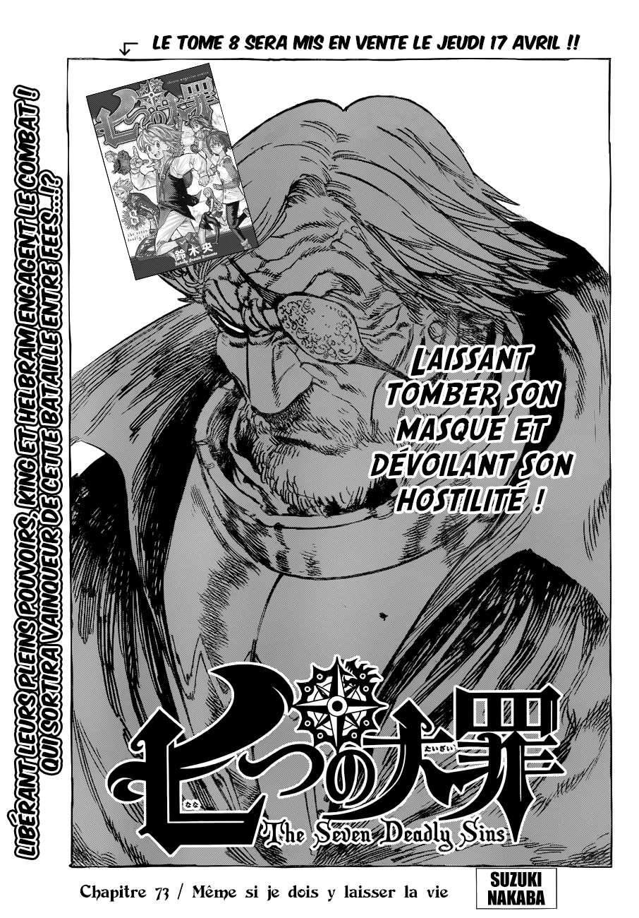 Read Seven Deadly Sins FR Manga Online