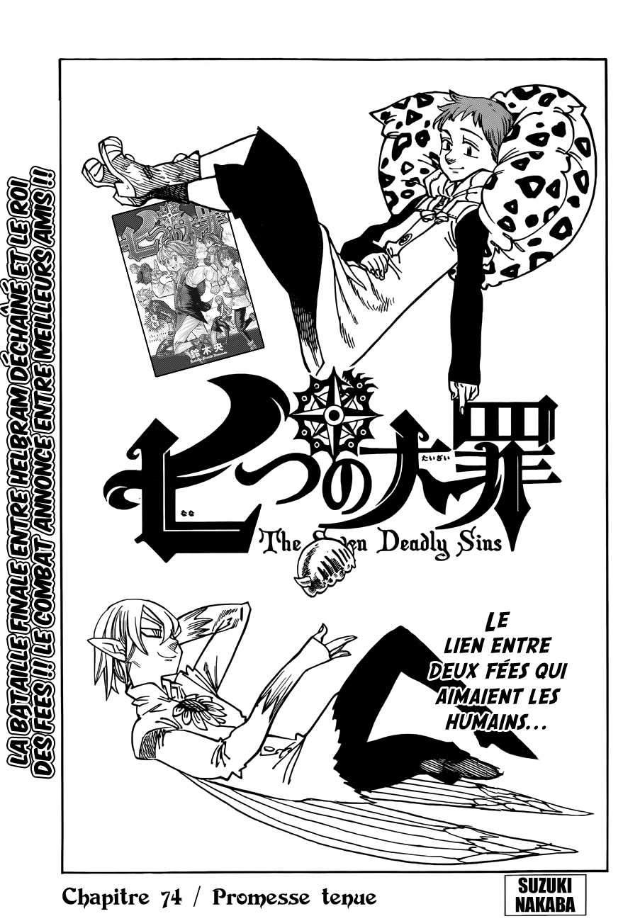 Read Seven Deadly Sins FR Manga Online