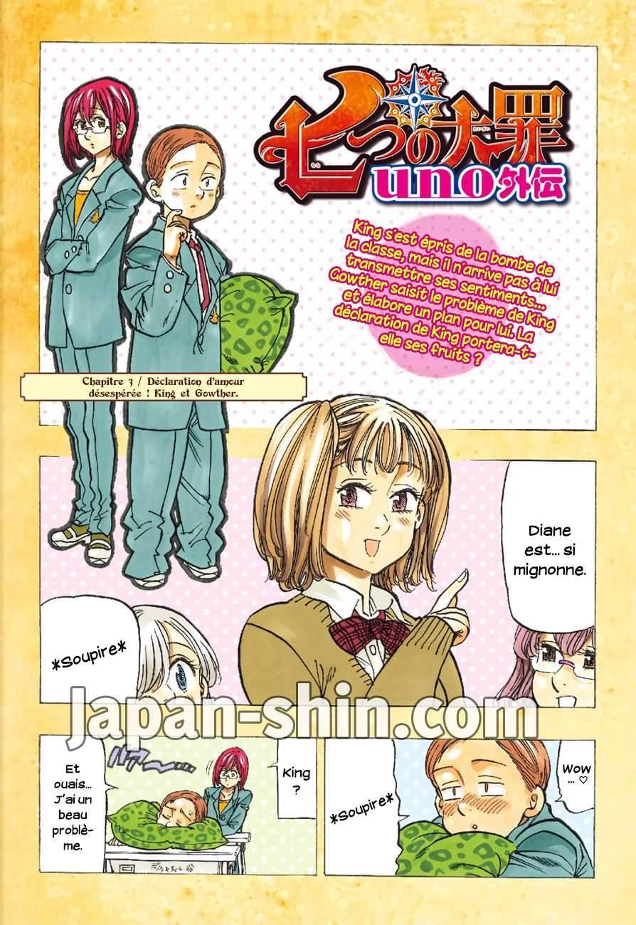 Read Seven Deadly Sins FR Manga Online